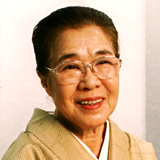 三崎千恵子